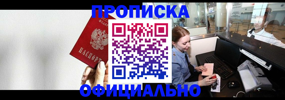 форма 3 в Людиново